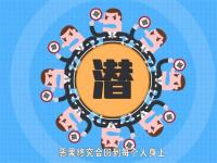 不銹鋼市場也有潛規則，了解一下免得被坑