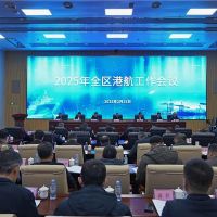 2025年再開(kāi)挖土石方3900萬(wàn)方！廣西平陸運(yùn)河建設(shè)加速度
